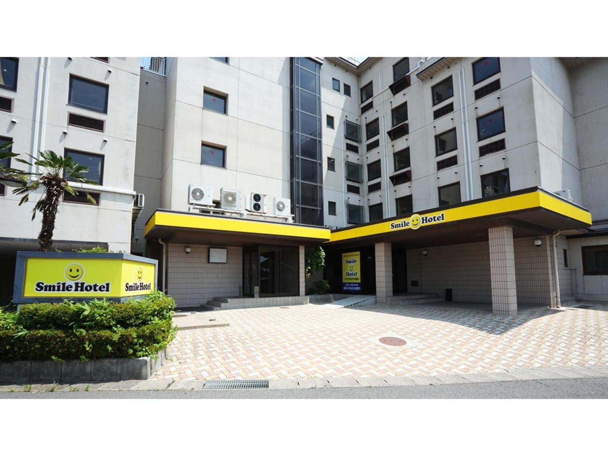 Smile Hotel Koriyama - Vacation Stay 61106V Exterior foto