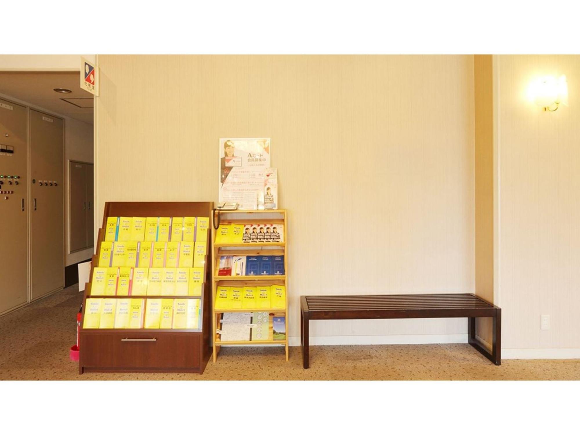 Smile Hotel Koriyama - Vacation Stay 61106V Exterior foto